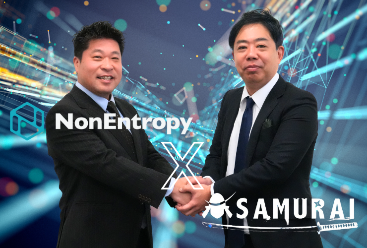 分散型クラウドストレージ事業を展開するNONENTROPY JAPAN株式会社が、株式会社Samuraiを完全子会社化。